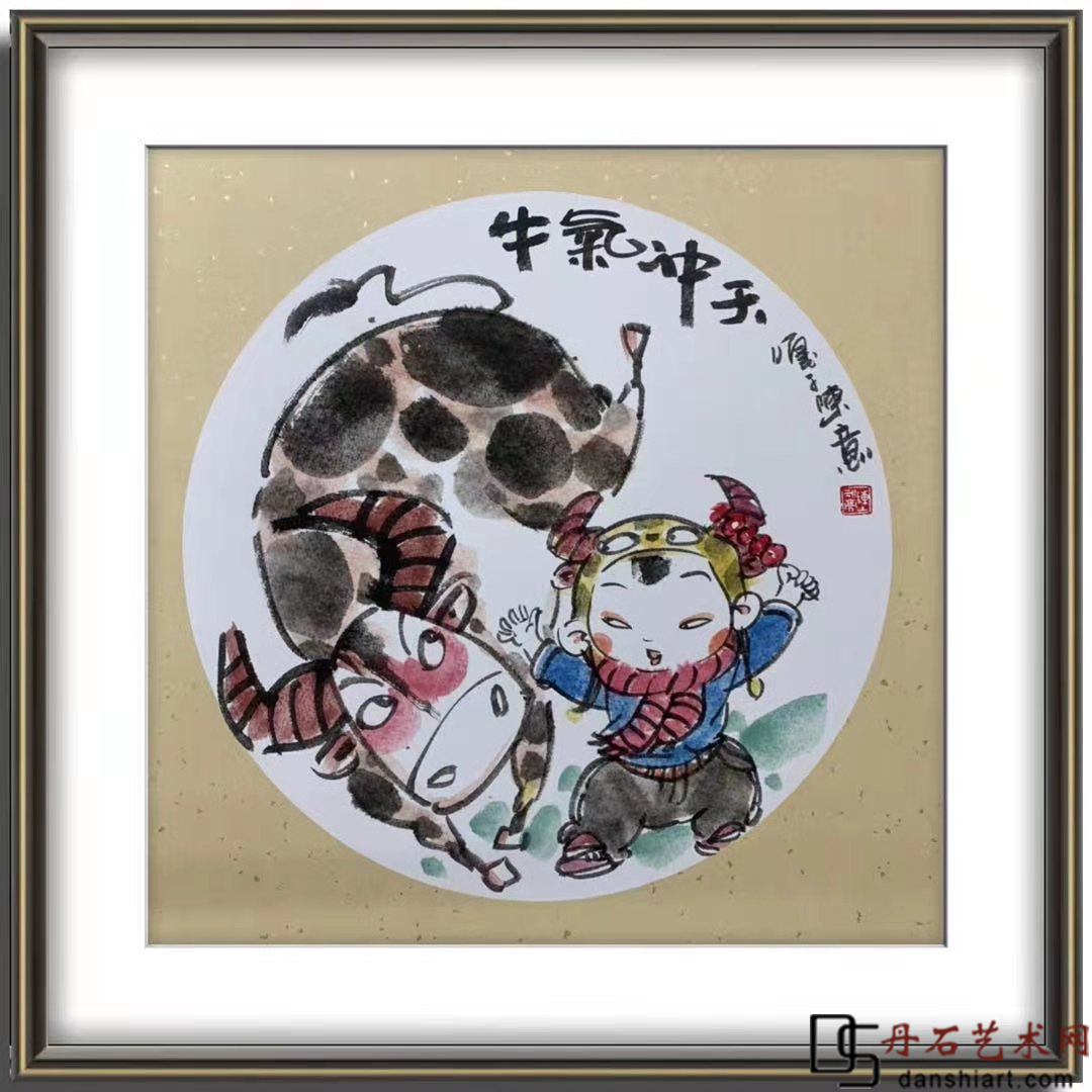 国画名家-陈永亮