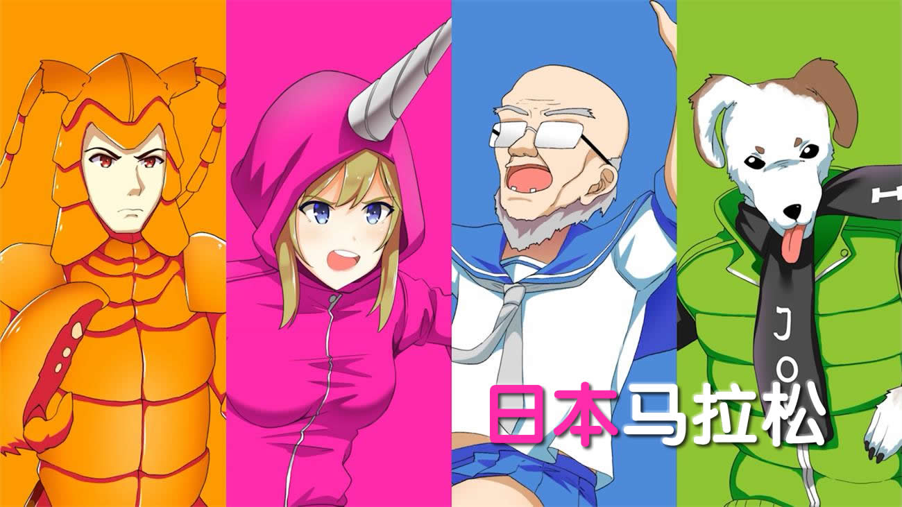 Switch什麼遊戲好玩？ 7月折扣遊戲推薦