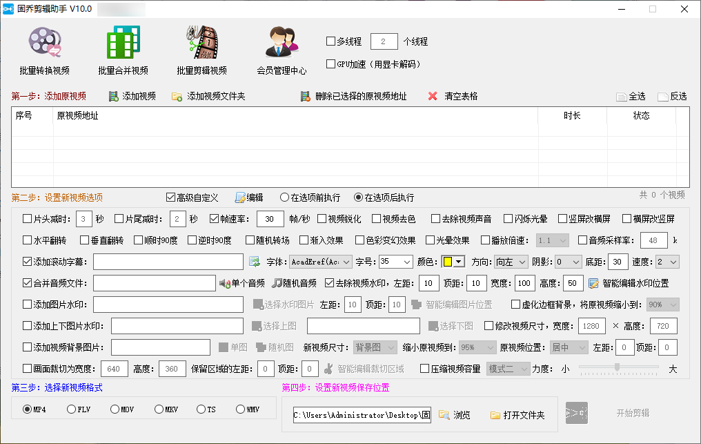 怎么才能做好短视频搬运，多少新手还蒙在鼓里，听到就是赚到