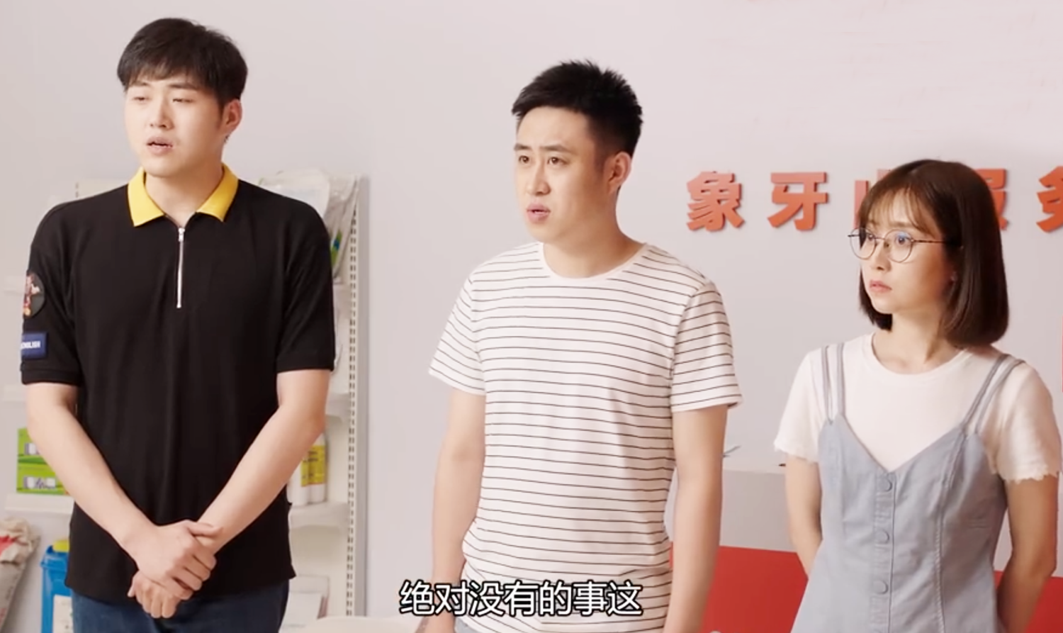 乡村爱情13刘能换人，赵本山力捧徒弟儿女破坏