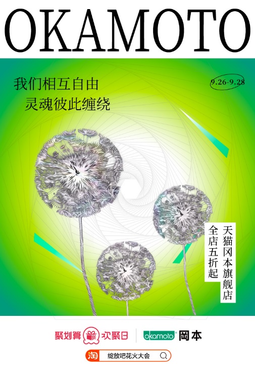 һᣬ˸Ա˼