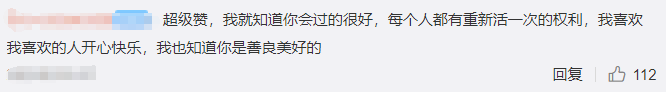 出狱两年后郭美美现状曝光：烧钱的吃瓜网友，成就多少畸形网红？