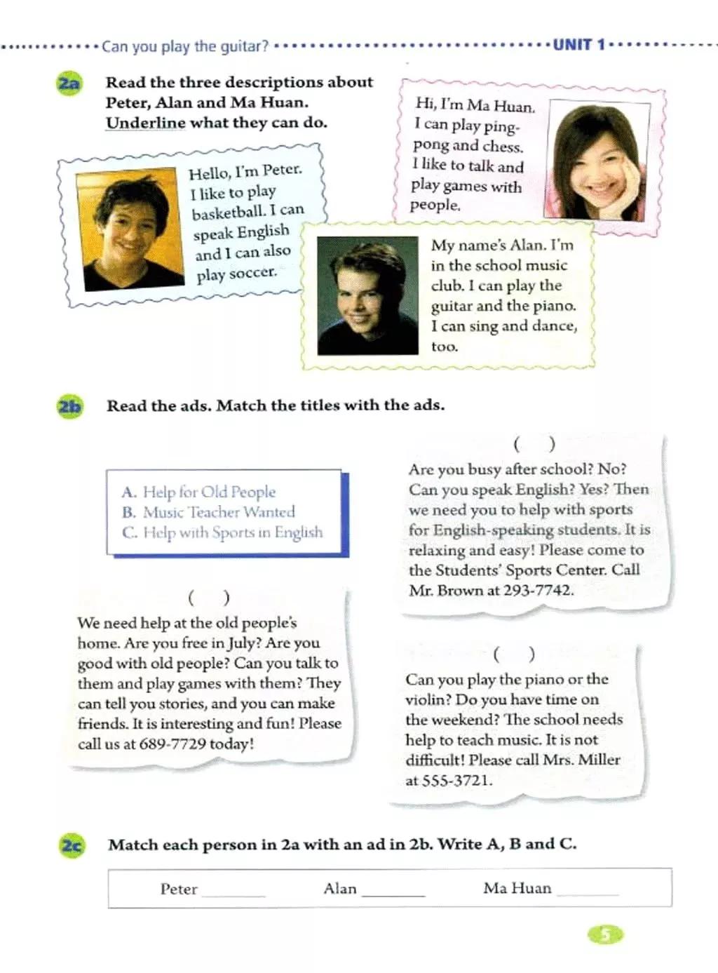 Ԥϰ˽̰Ӣ꼶²Unit1ͬӿα