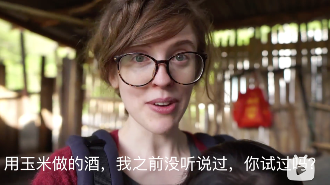 瑞典女孩嫁给了青海农村汉子，爱上中国农村生活