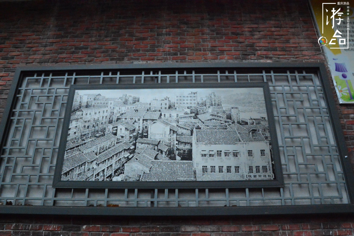 令人抓狂的重庆山城步道：用数字命名的，只有第3与第8步道吗？