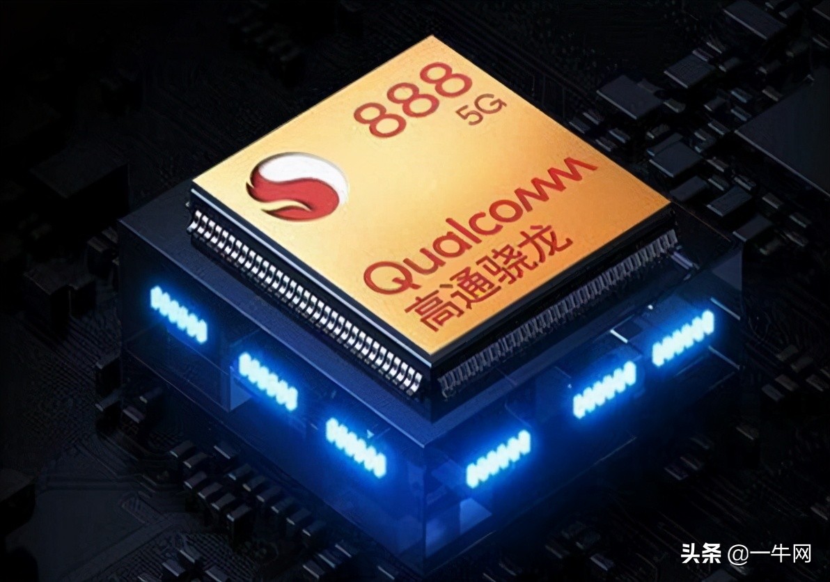 Summary of Qualcomm Snapdragon 600/700/800 series mobile phone ...