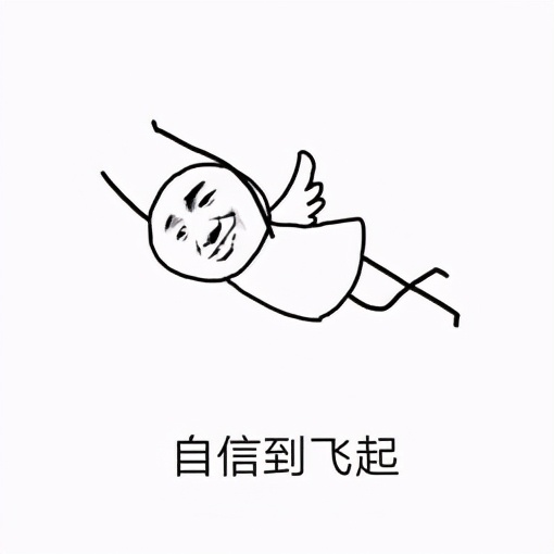 参赛指南科考落榜不要紧做个富商也很香