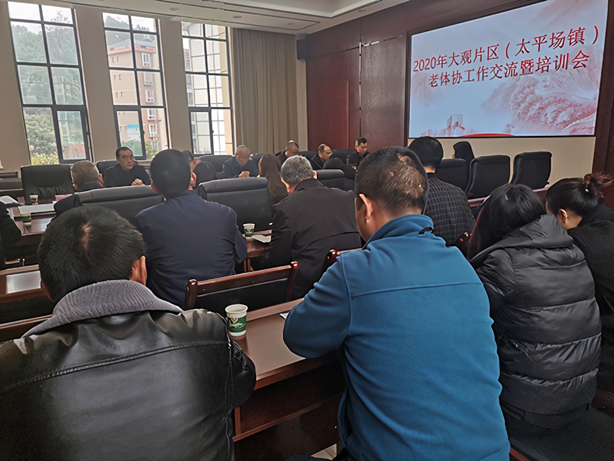 南川太平场镇：重视“老有所养、老有所乐”的老年工作