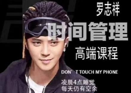 高三学生注意这几点，圆梦路上少走弯路