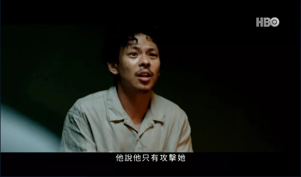 凶手到底是谁,台剧又开悬疑大作