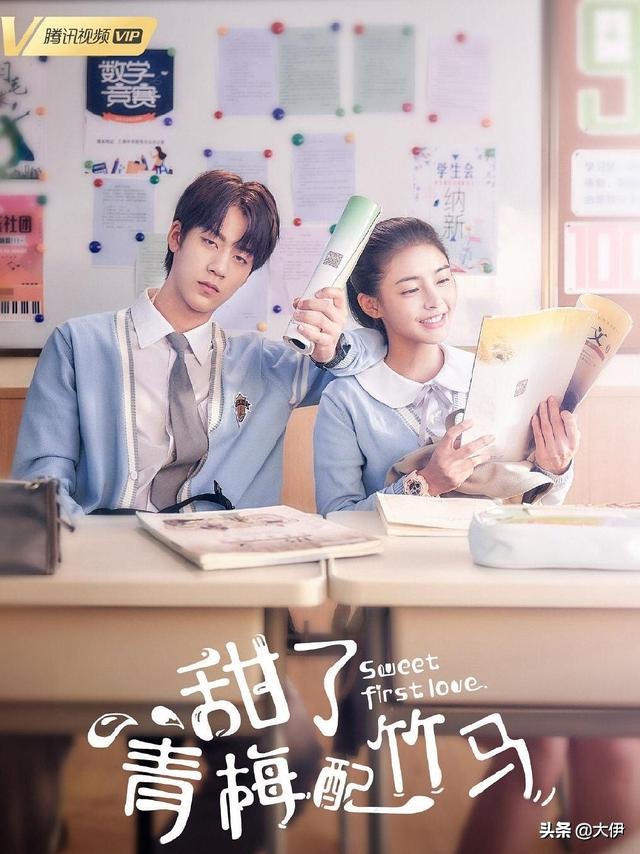 “未播先火”的9部甜宠剧，每一部都让人心动，