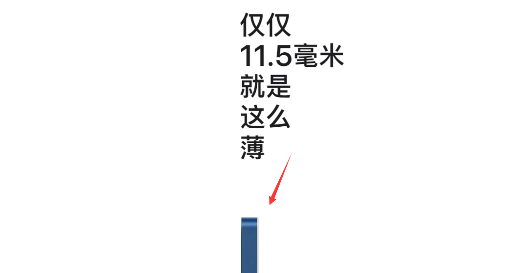 驚現！iPhone 12 紫色版，終于 AirTag 登場