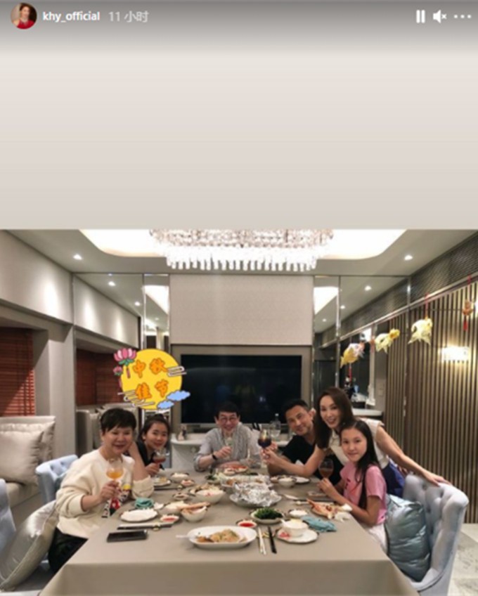 吴启华哥哥豪宅宴请郭可盈一家，退圈转行买鸡，一只卖388元