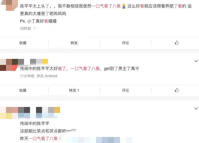 刚结婚就戴绿帽？他出演史上最窝囊男一，被赵