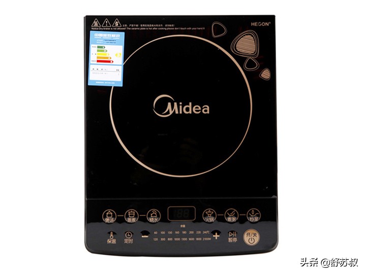 What is the best brand of induction cooker iNEWS