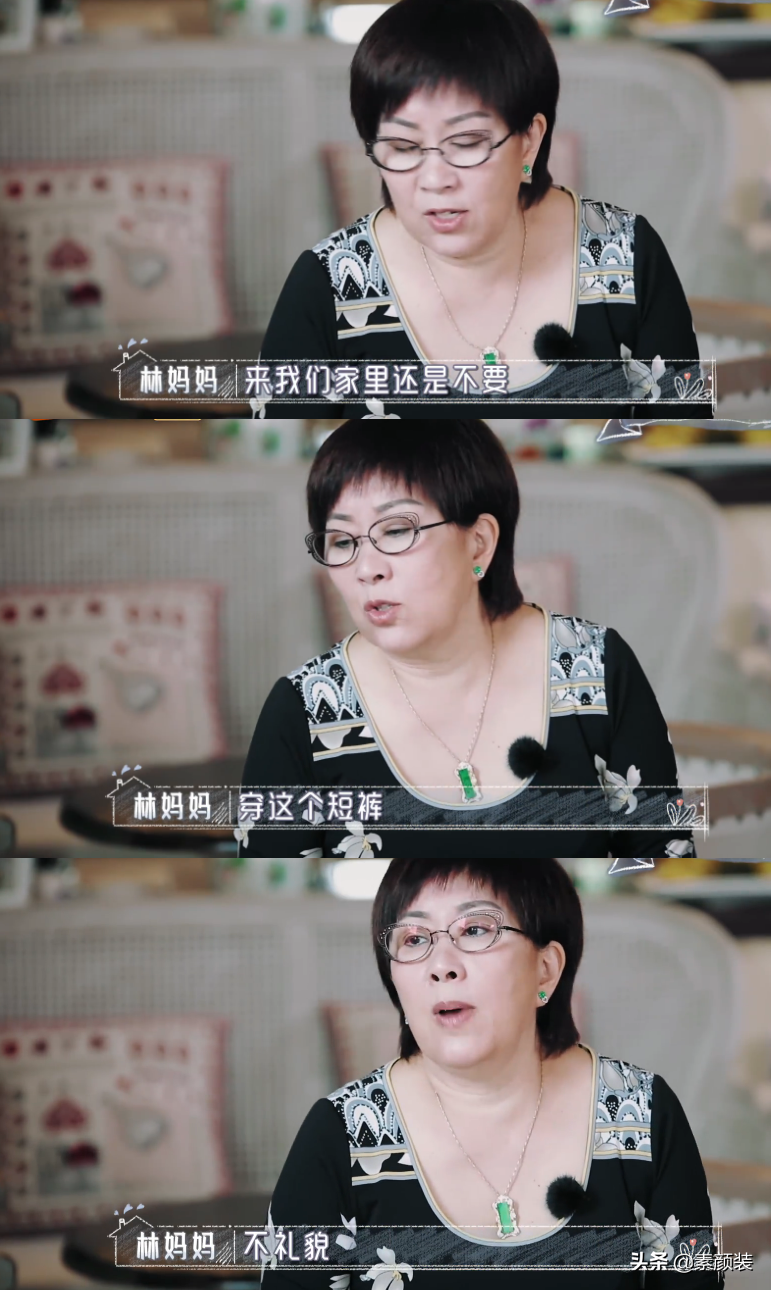 生仨儿子的陈若仪被婆婆批评，生女儿的伊能静