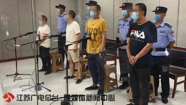 侵犯《流浪地球》等春节档电影著作权，4名被告被宣判