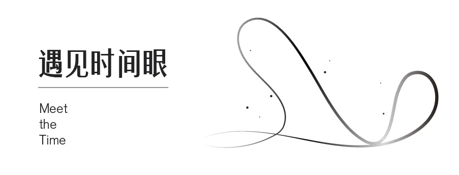 星际探索，起航 | 怡品之茂名保利天寰