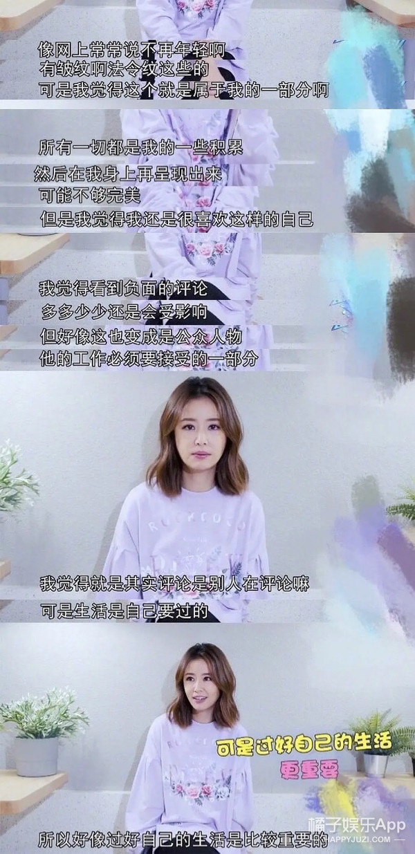 被唱衰4年卻依舊甜蜜！ 林心如霍建華用愛守護婚姻，日子越過越甜