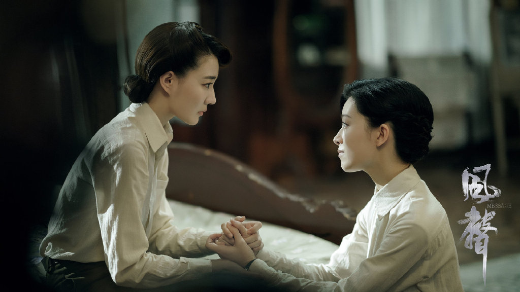 谁能想到,《风声》的反套路让所有的观剧经验失效了