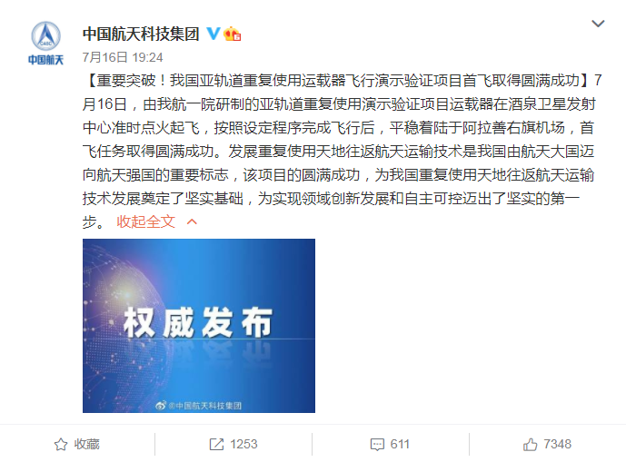 �ҹ���������ġ��ǹ����������Ϊ��������أ���������ɶ�ã�