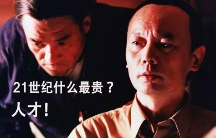 家政行业赛道广阔，人才缺口高达3000万，企业入局总量翻番