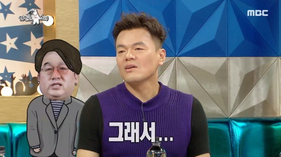 bighit上市在即当年方时赫和朴振英闹翻的细节引起关注