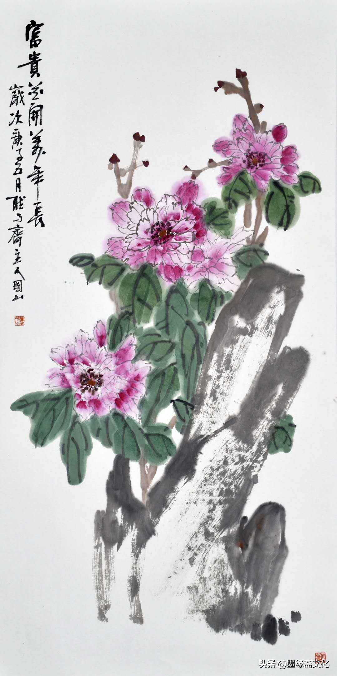 王国山国画-花鸟画系列欣赏