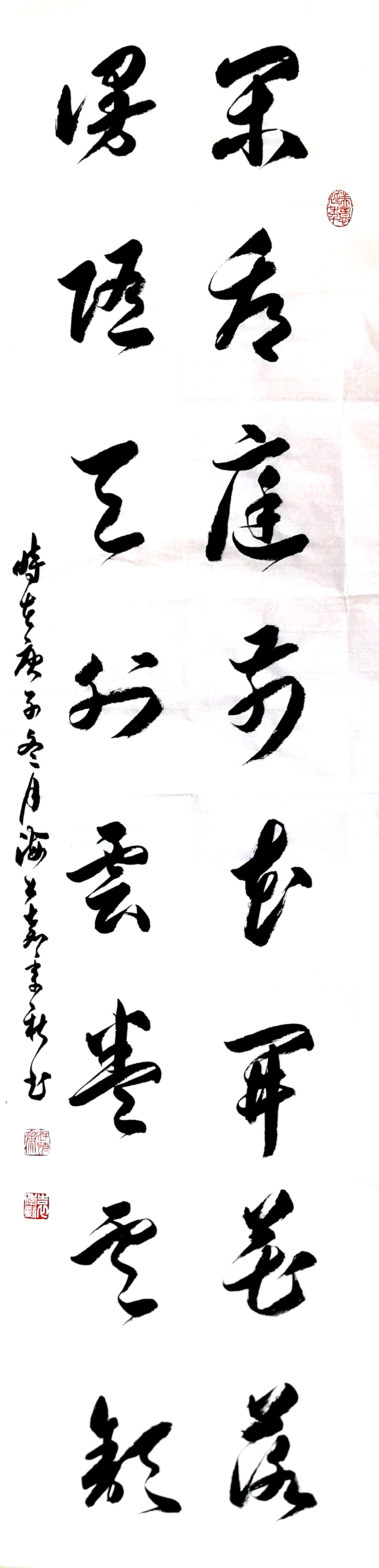 2021 年国际艺术名家专题报道——袁季新