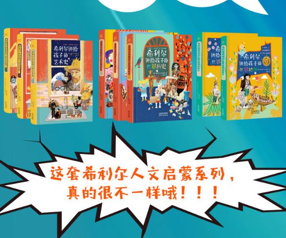 2019年，值得一读的5本好书，本本都是精华