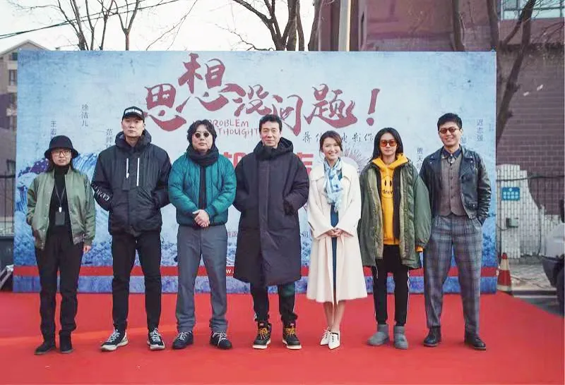 《寻狗启事》:人与狗的荒诞喜剧,是振兴东北还是逃离东北?