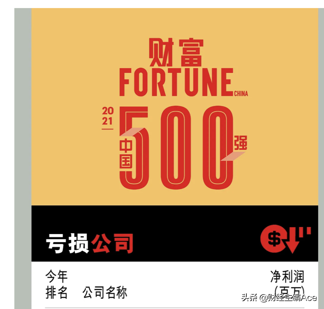 立讯精密（002475）——苹果有毒