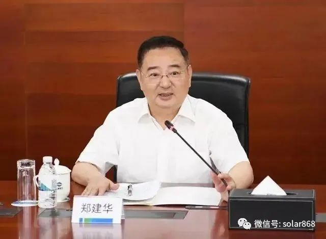 前董事长刚被查，上海电气总裁黄瓯突然离世，刚50岁