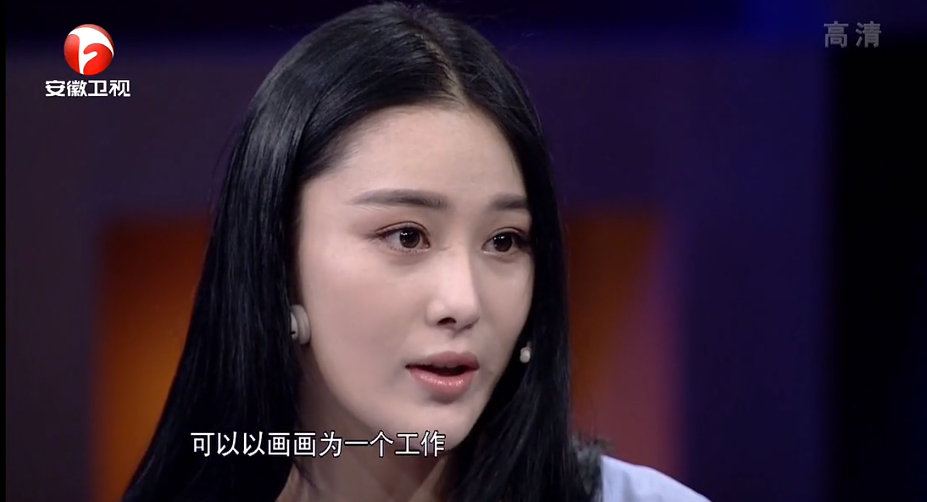 张馨予坦言收视率再高也不要再和热巴合作？给