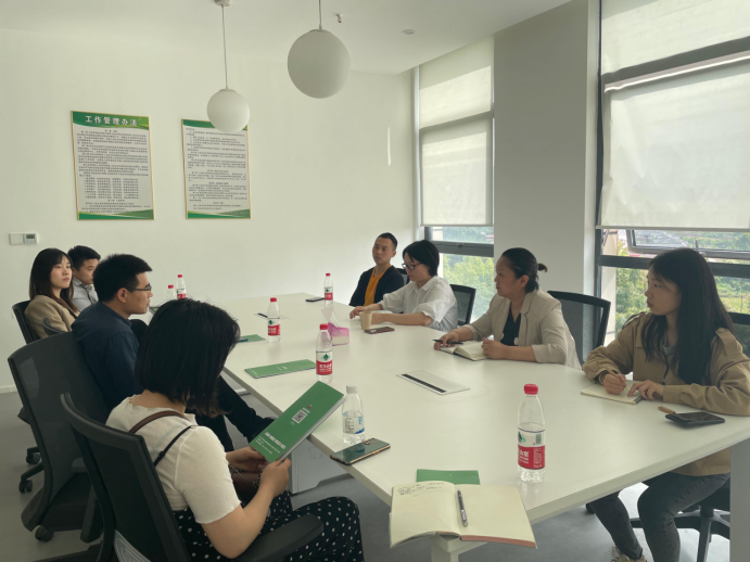 宜宾直播电商网络流量孵化基地赴宜宾市启迪竹创园