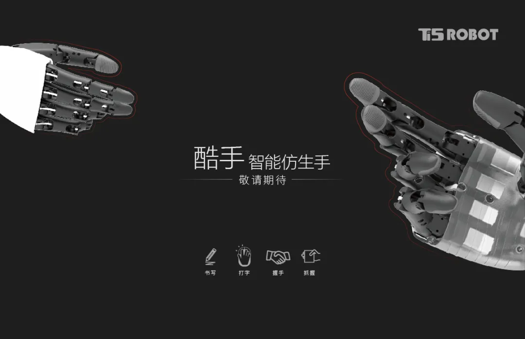 人物 | 独臂篮球少年网络走红 感动库里：他的成功绝非偶然