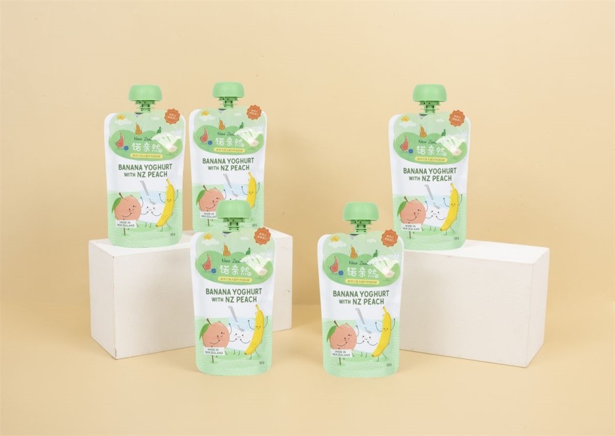 厉害了！Natureland诺亲然荣获新西兰国家级品质FernMark 银蕨认证