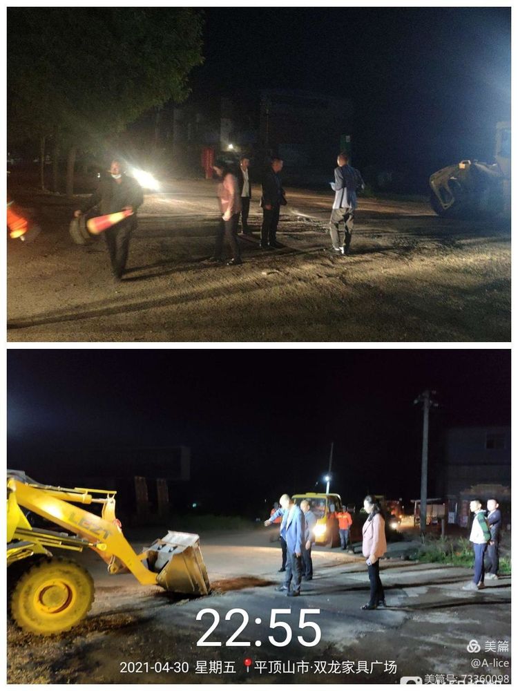 公路养护管理：河南汝州市公路局昼夜奋战14小时保障干线公路畅通