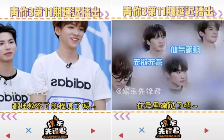 17位明星解约，阿迪达斯危险了