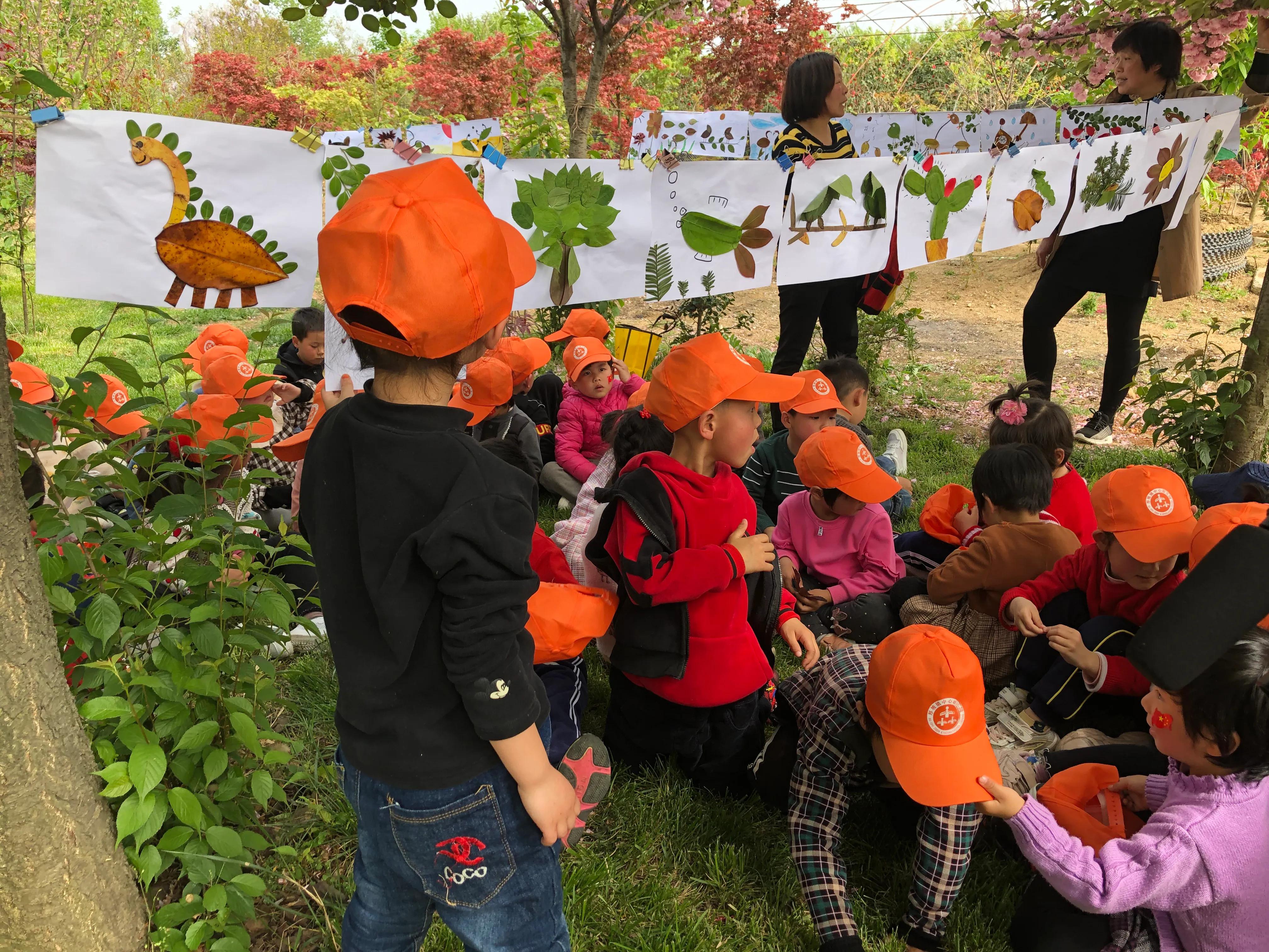 厚坡镇中心幼儿园户外实践活动