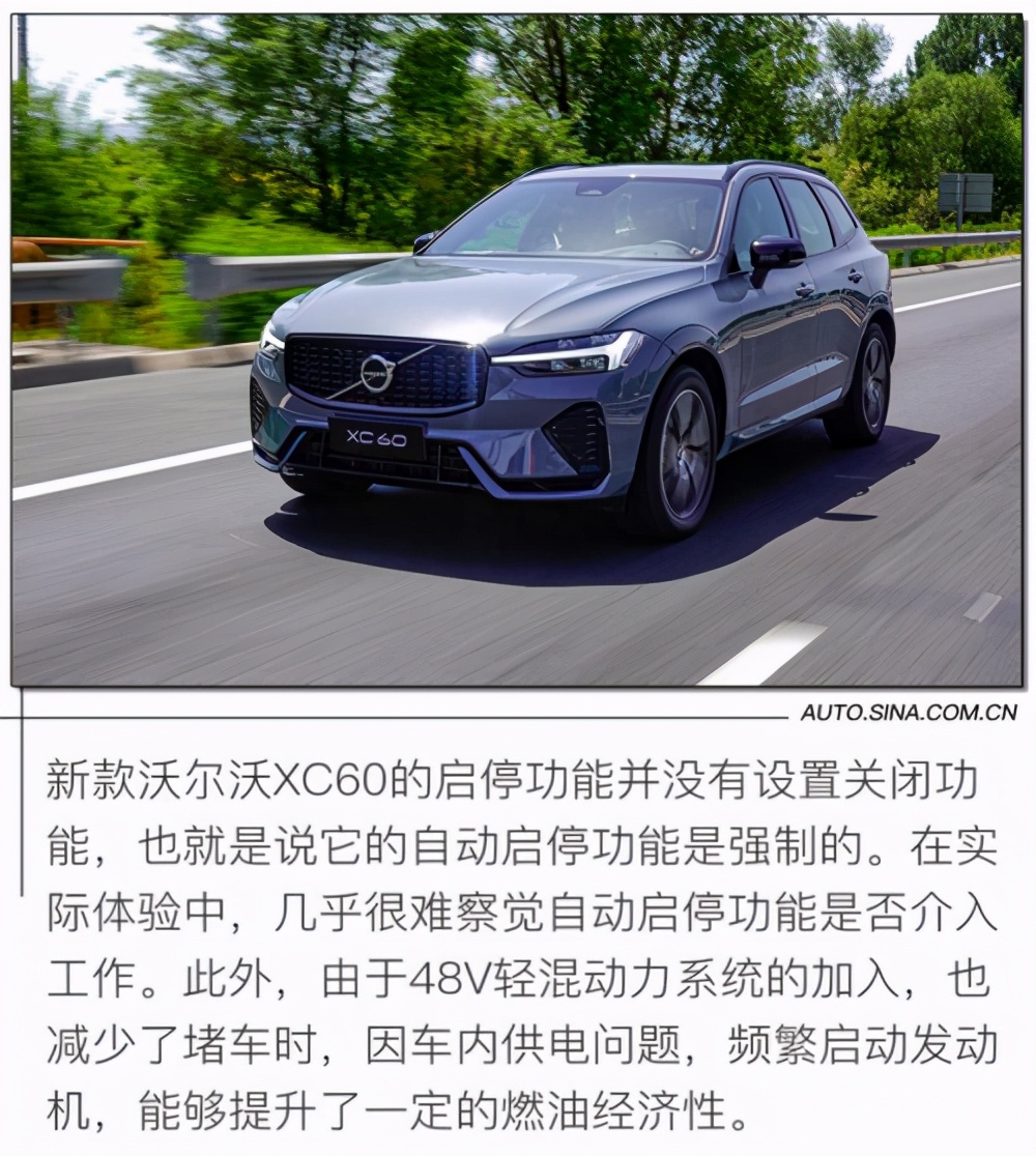 ֻǰȫ ֶXC60Լ
