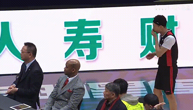 Chen Dengxing last buckle buckle broken doubt! Be 39 minutes of last night to prepare today? 