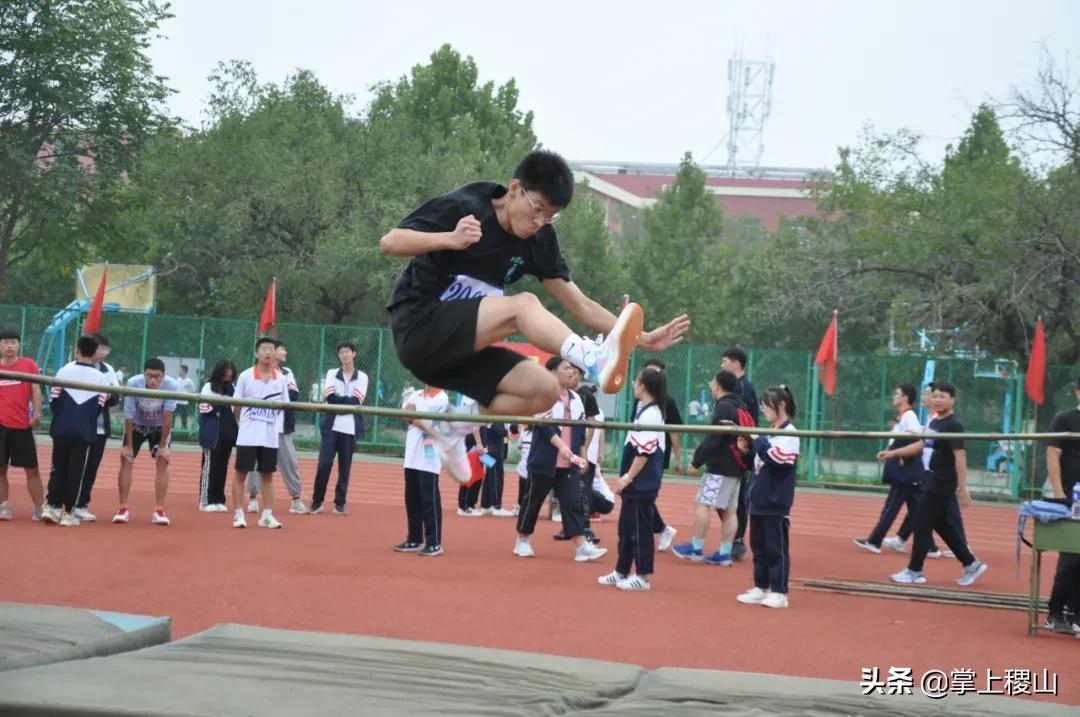 稷王中学第十四届校园田径运动会圆满成功(图56)