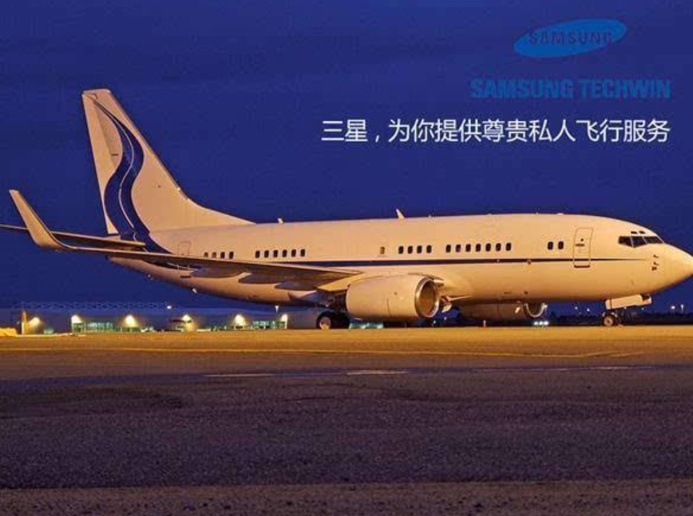 台积电地位不保？国际巨头投资300000亿，或打造全球最大芯片工厂