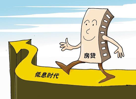 房价大局基本已定，5年后将有多少房子被“抛荒