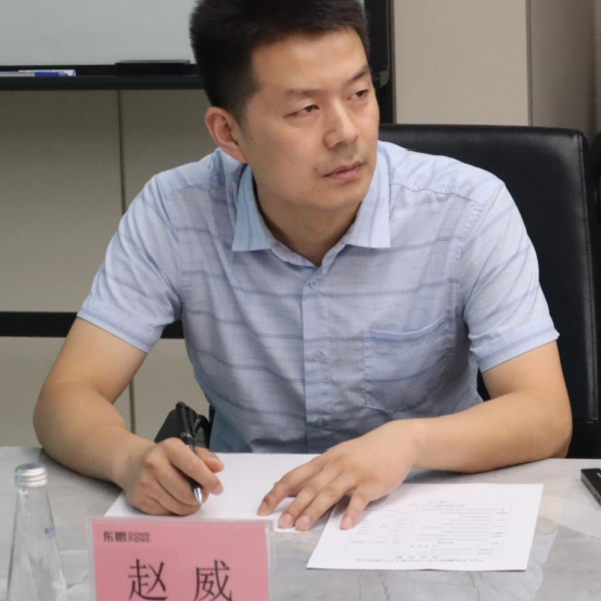 東鵬博士后工作站趙威博士后開(kāi)題報(bào)告會(huì)順利舉行