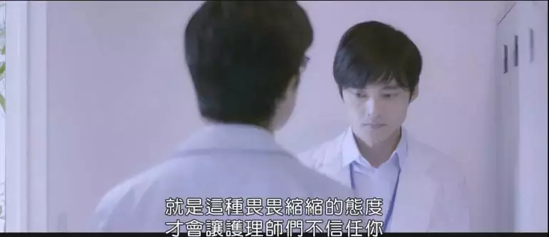 密室+循环,岛国人又拍出了新的风味