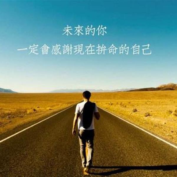 江苏五年制高职生备考专转本首先要打好基础