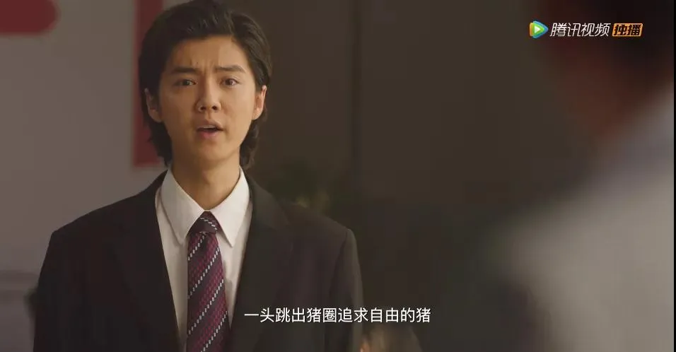 流量？鲜肉？烂片？这一次，鲜肉们终于不落俗