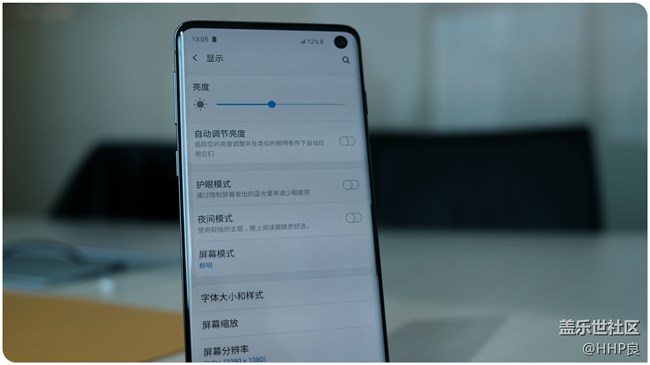 十年诚意之作 三星Galaxy S10系列快速上手体验